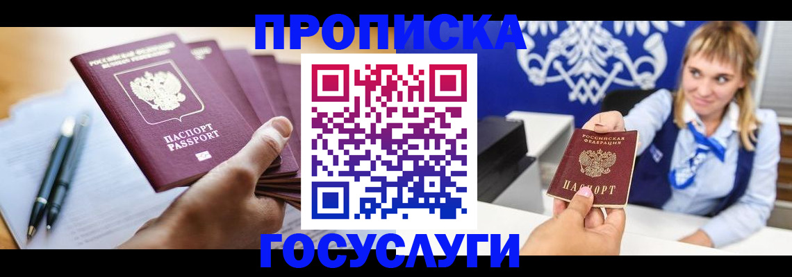 форма 3 в Беслане